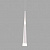 Св-к LED DLR038 7+1W 4200K белый матовый